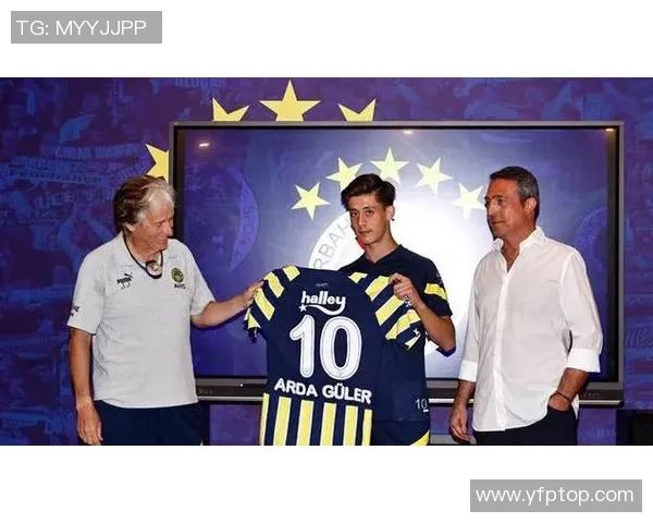 阿尔达古勒：土耳其足球天才的崛起与传奇人生