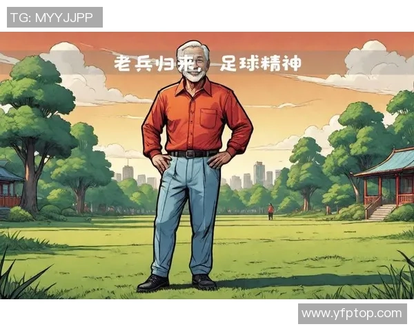 高清手绘漫画再现足球巨星赛场激情与传奇瞬间 高清手绘漫画再现足球巨星赛场激情与传奇瞬间